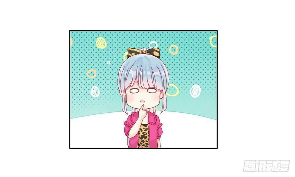 Vương Bài Điềm Mật: Chapter 3