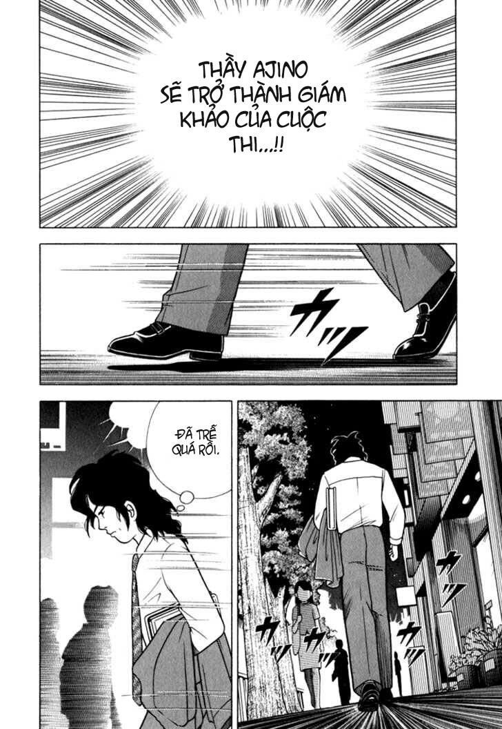 Piano No Mori: Chapter 24