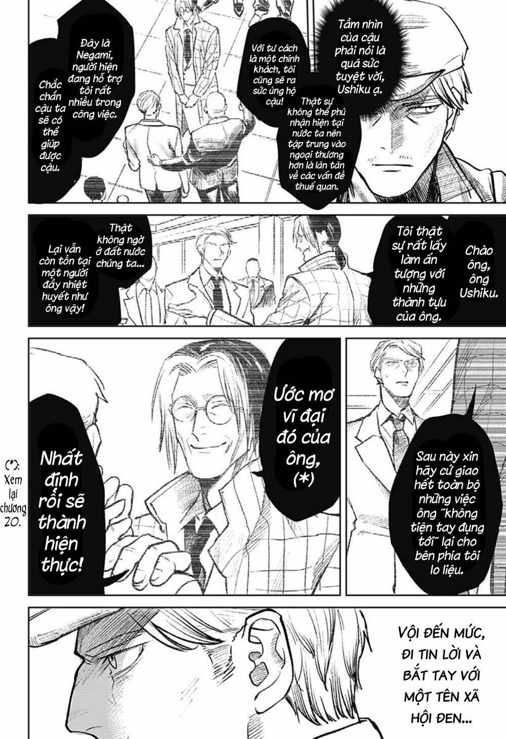 Cô Giáo Mít Ướt: Chapter 25