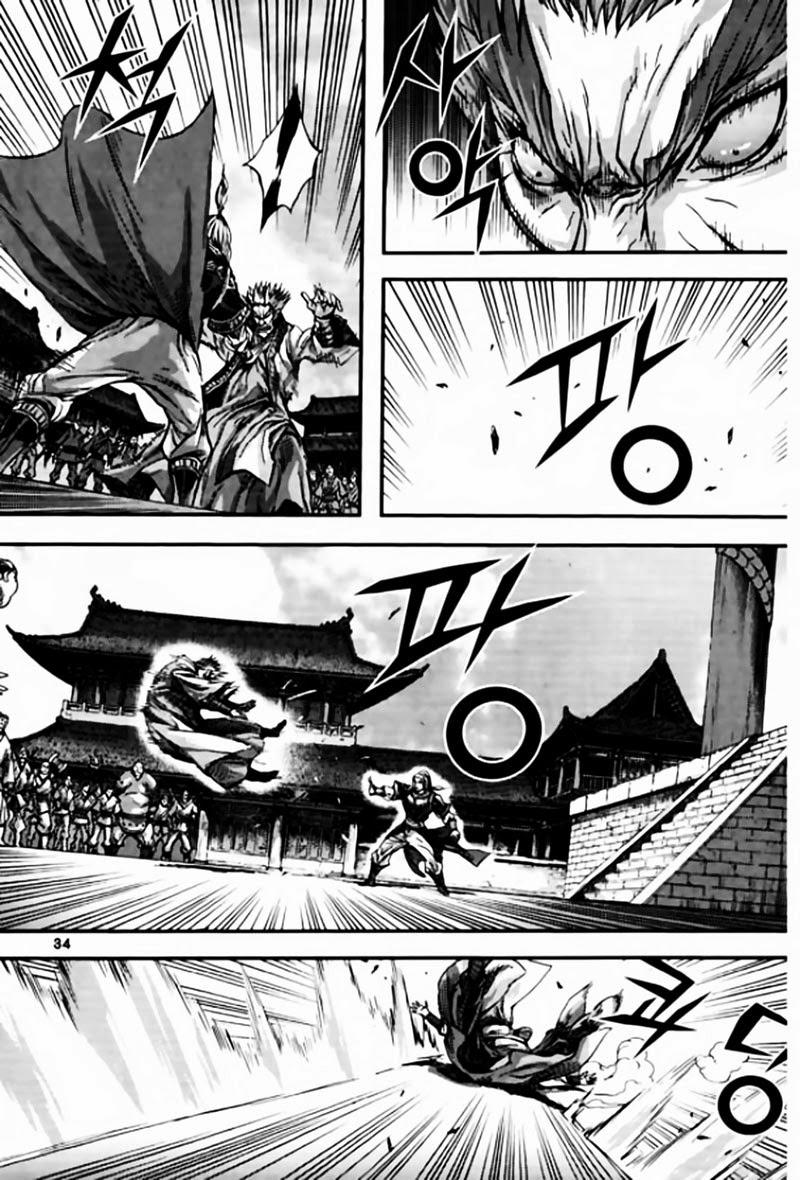 Diêm Đế: Chapter 42.2