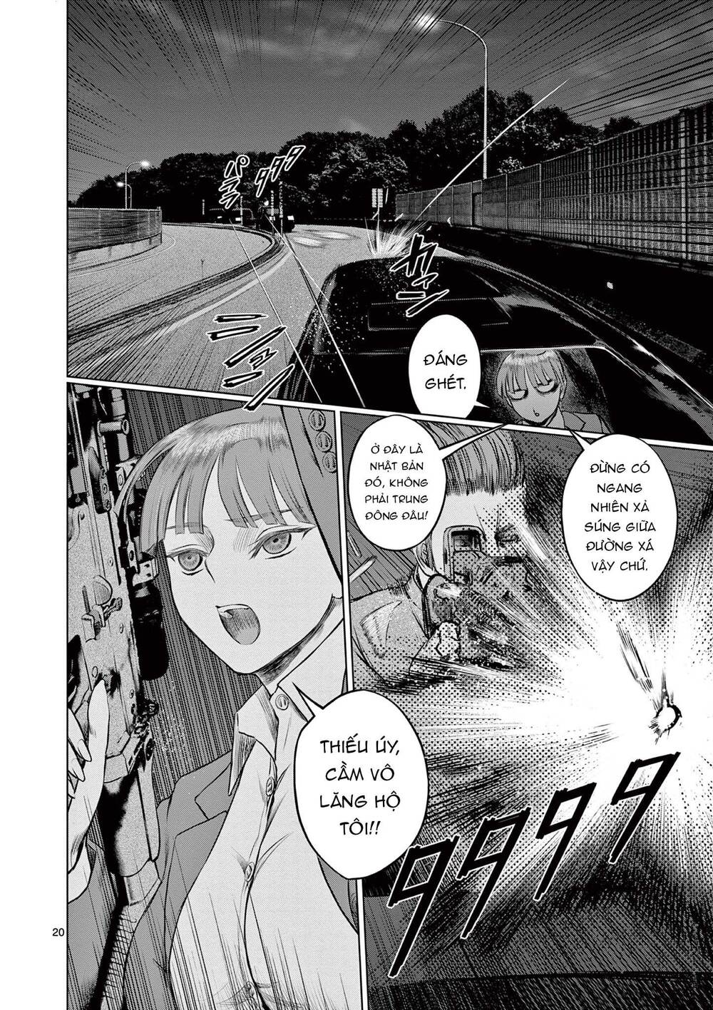 Destro 016: Chapter 7