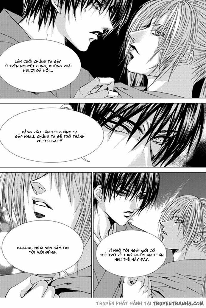 Tân Nương Của Thủy Thần: Chapter 131