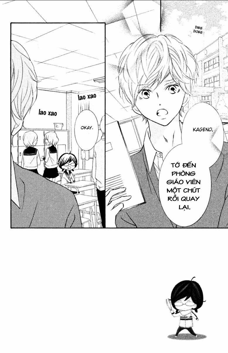 Kageno Datte Seishun Shitai: Chapter 11