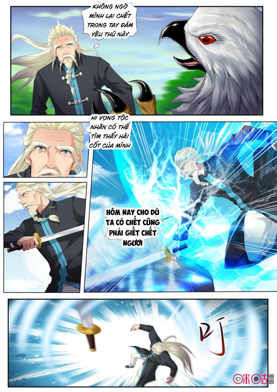Cửu Tinh Thiên Thần Quyết: Chapter 164
