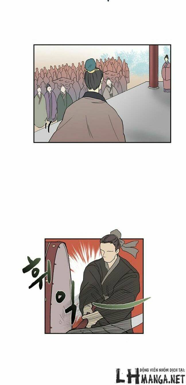 Học Sĩ Tái Sinh: Chapter 14