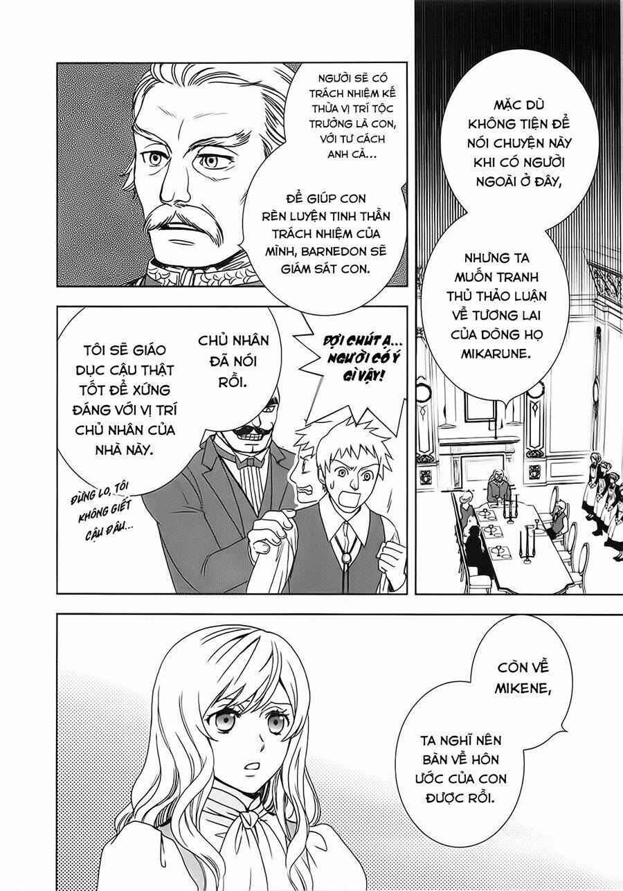 Monogatari No Naka No Hito: Chapter 1