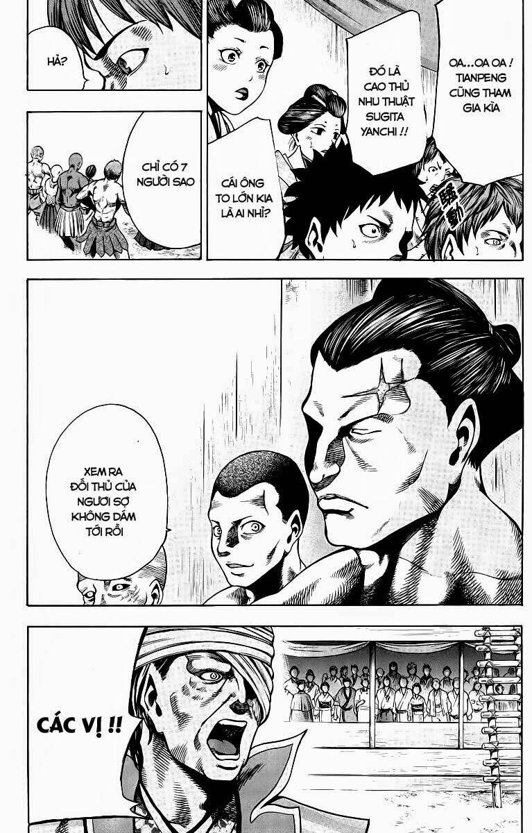 Yukikaze: Chapter 6