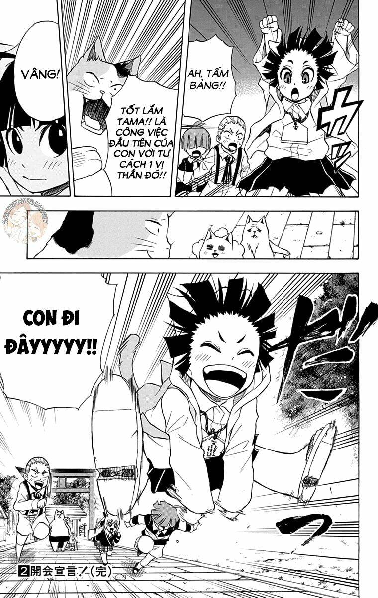 Nekowappa!: Chapter 13