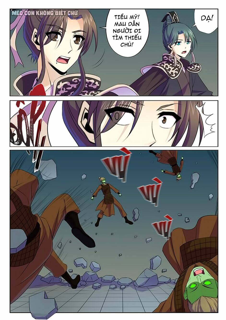 Dạ Ma Lục: Chapter 58