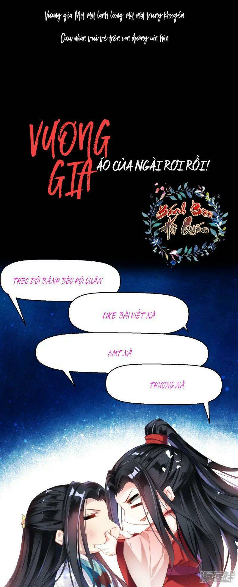 Vương Gia, Áo Lót Của Ngươi Rơi Mất Rồi: Chapter 0