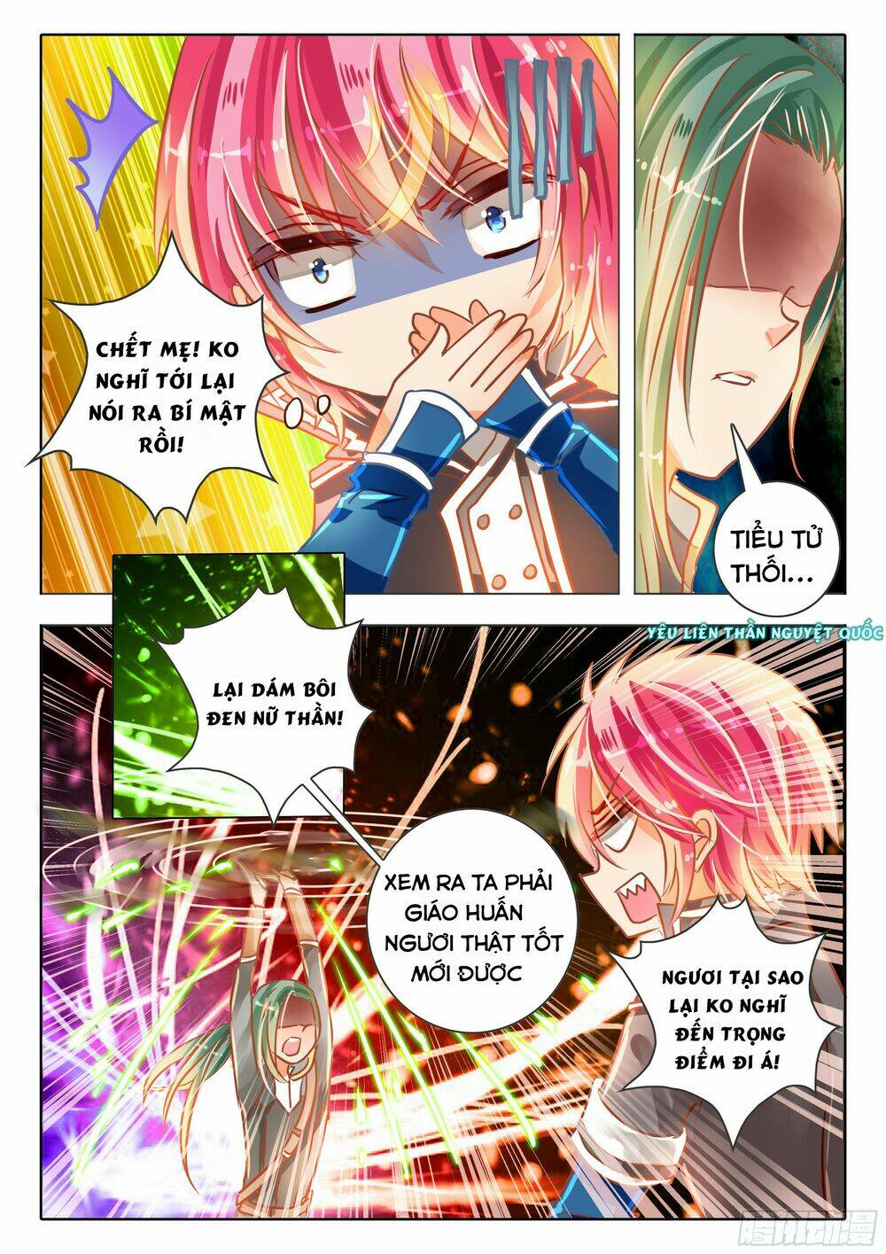 Linh Giai: Chapter 1