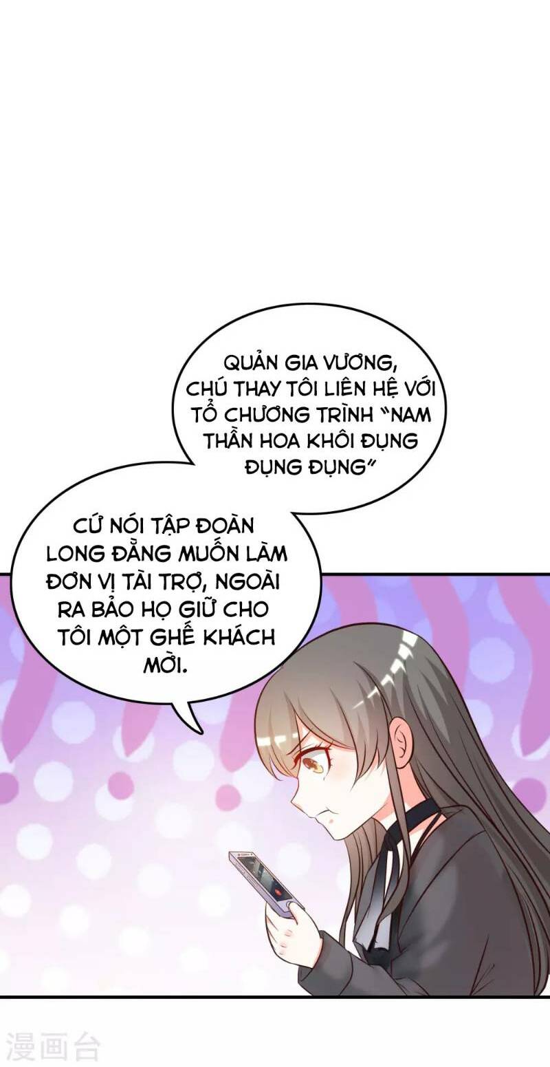 Tối Cường Vận Đào Hoa: Chapter 39