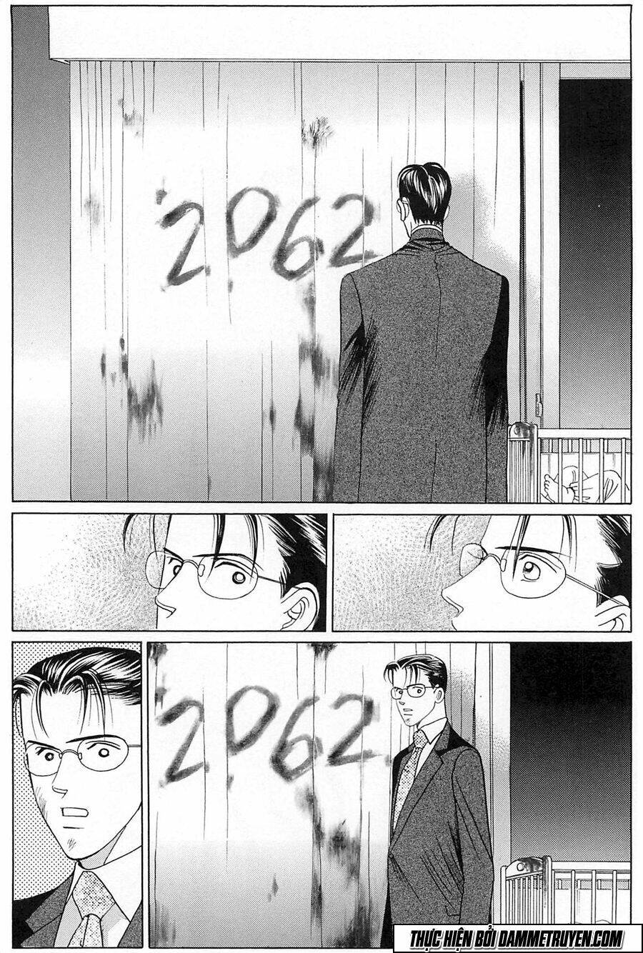 Himitsu – The Top Secret: Chapter 25