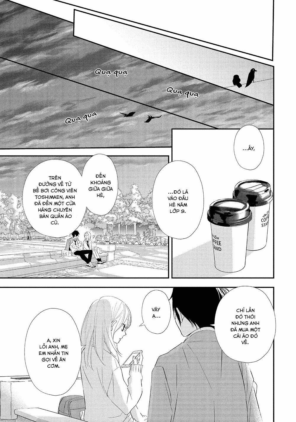 Mairimashita, Senpai!: Chapter 15