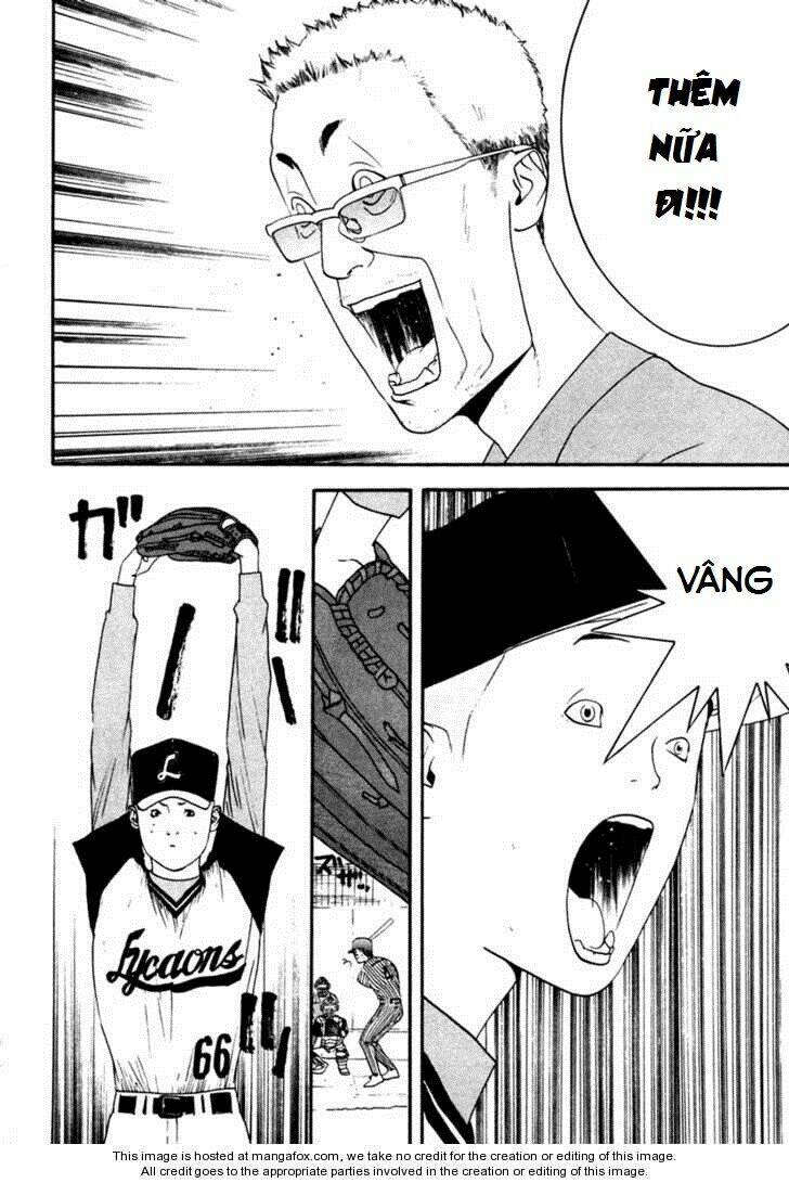 One Outs: Chapter 104
