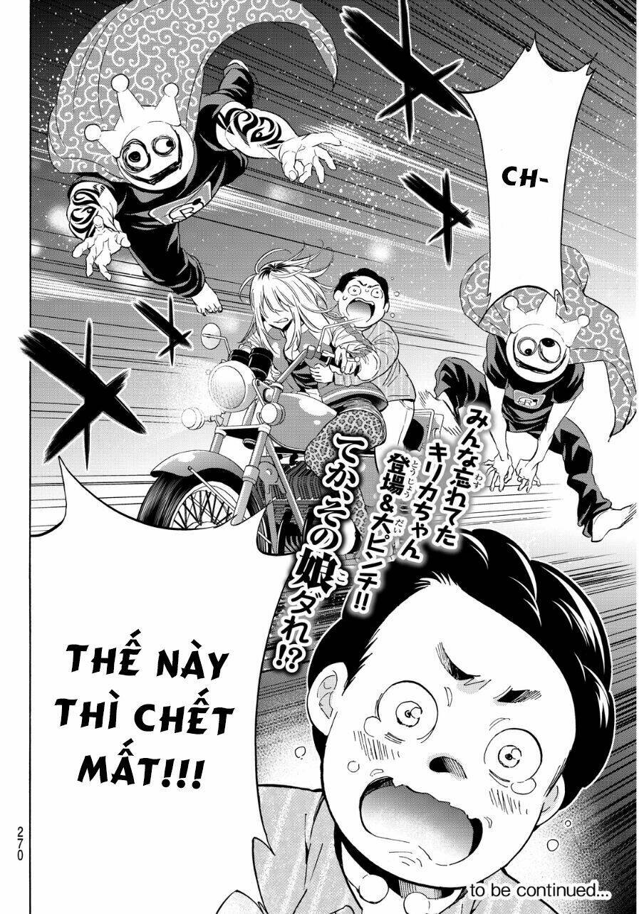 Real Account Ii: Chapter 47
