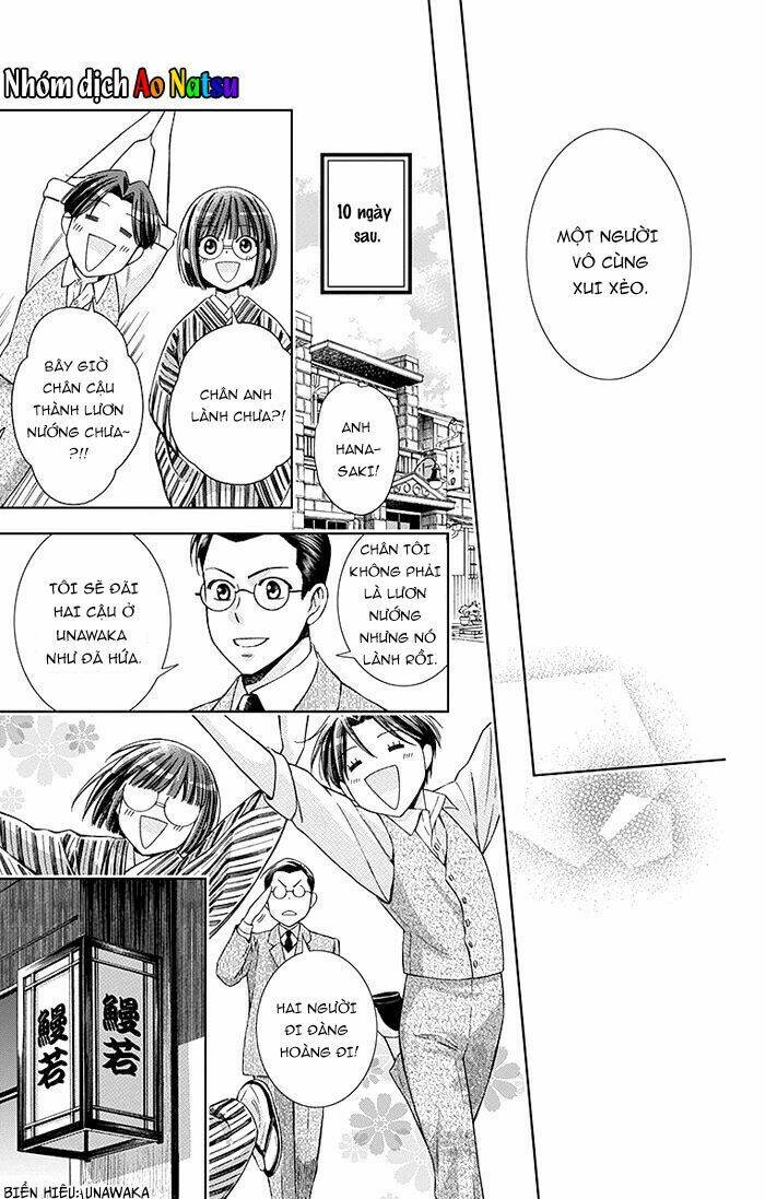 Usotoki Rhetoric: Chapter 17