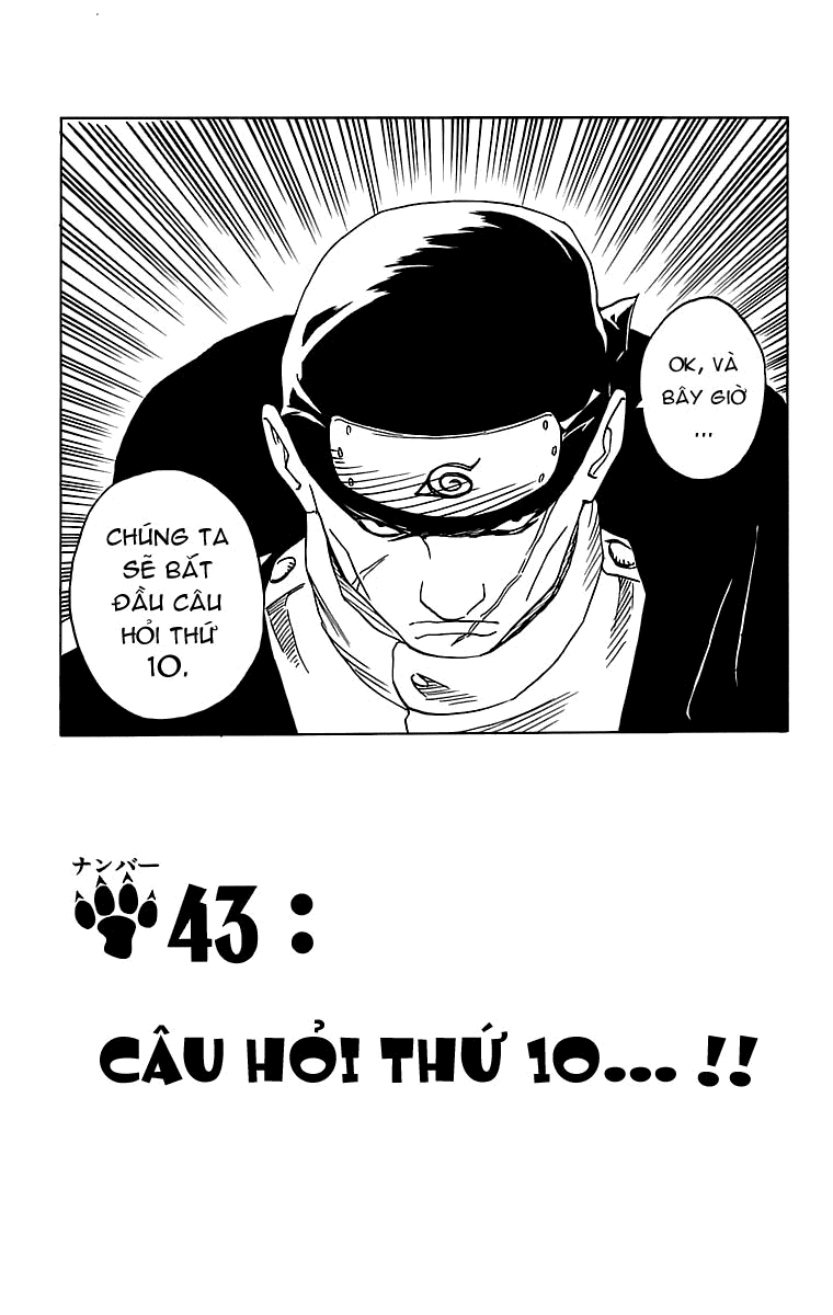 Naruto: Chapter 43