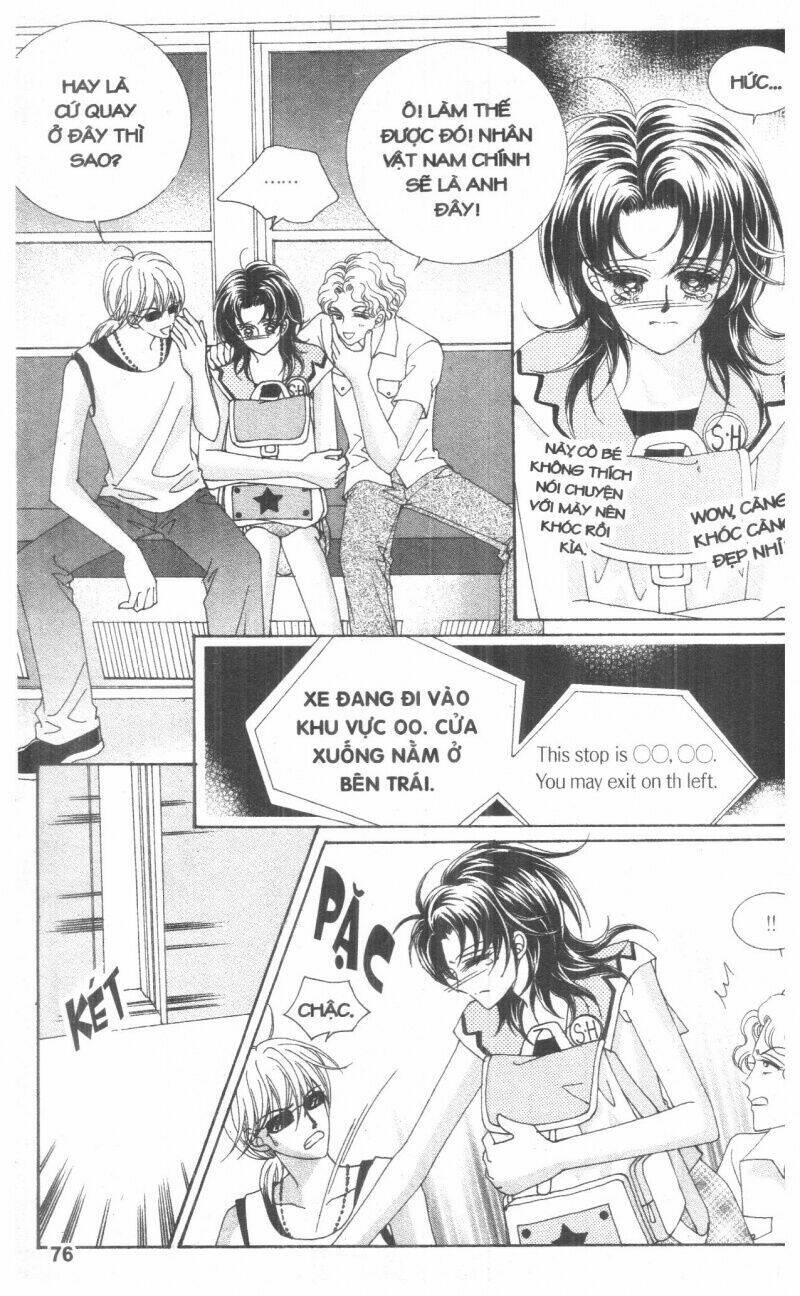 Cũng Vì Em: Chapter 2