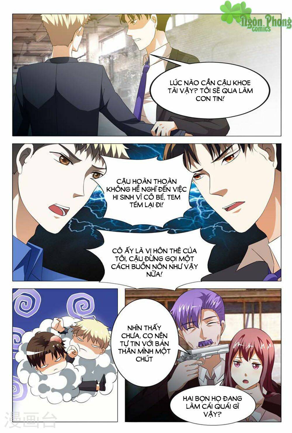 Hào Môn Tiểu Lão Bà: Chapter 130