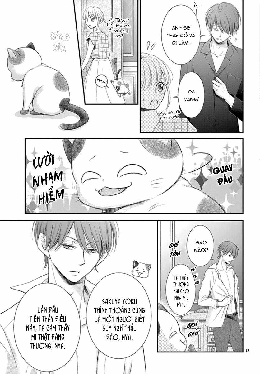 Yoru No Yomeiri: Chapter 12