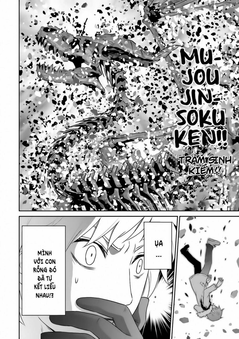 Raisekamika: Chapter 17