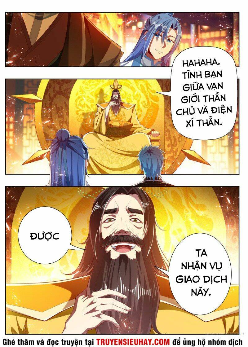 Vạn Giới Thần Chủ: Chapter 269