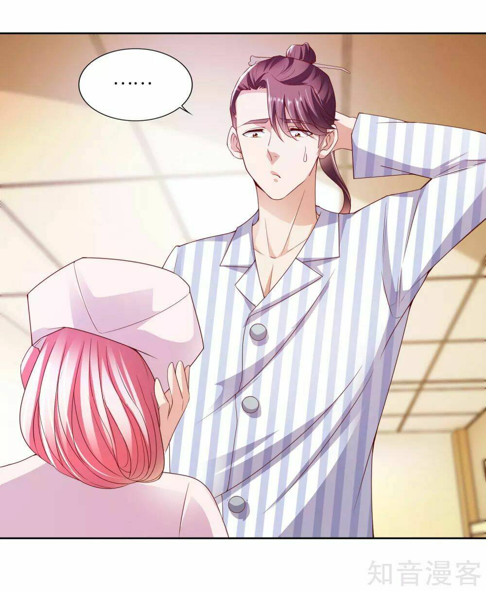 Chí Tôn Toàn Năng: Chapter 16