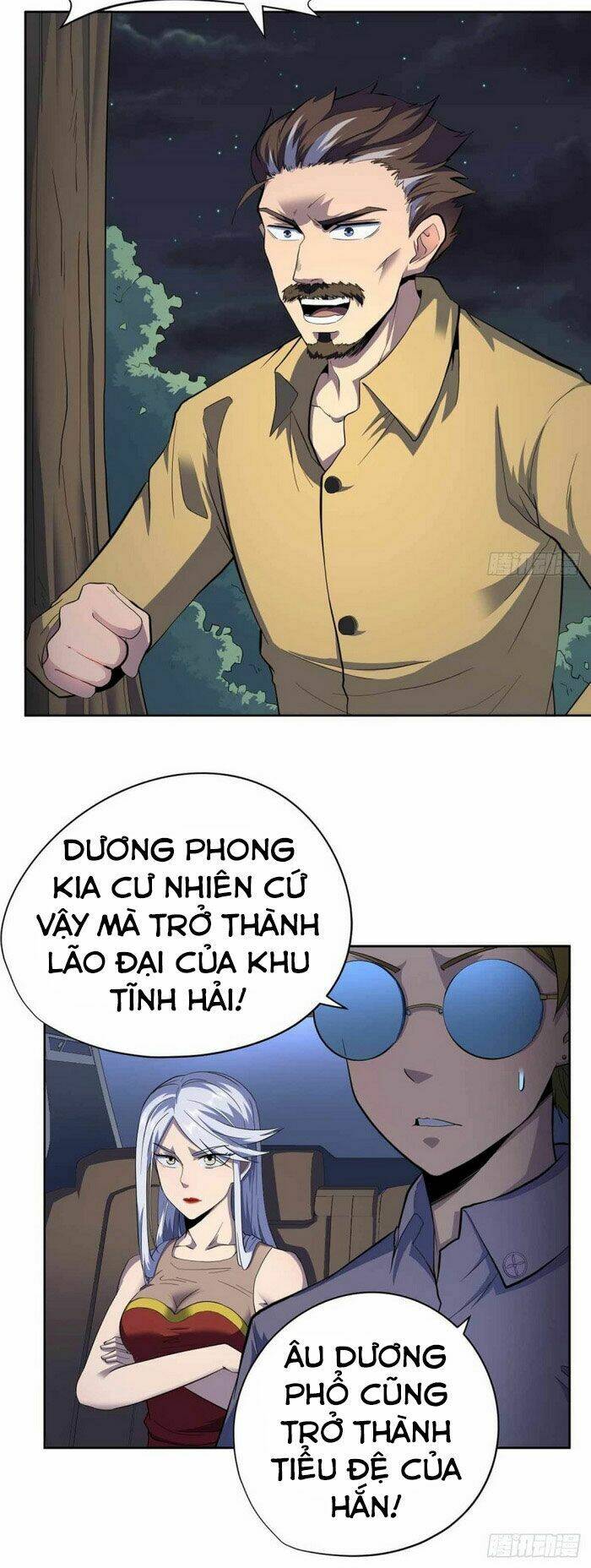 Vương Bài Thần Y: Chapter 41