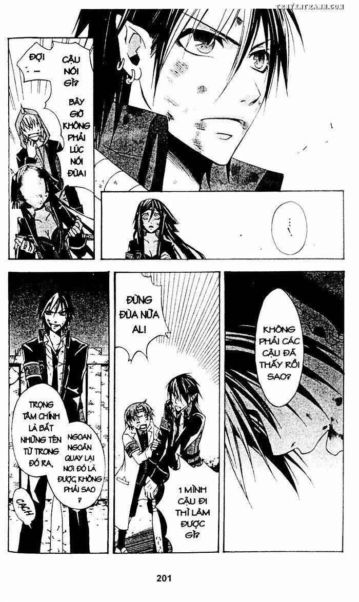 Trường Học Vampire: Chapter 6