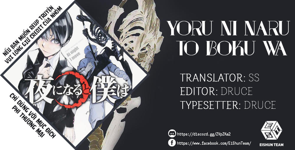 When Night Falls: Chapter 31