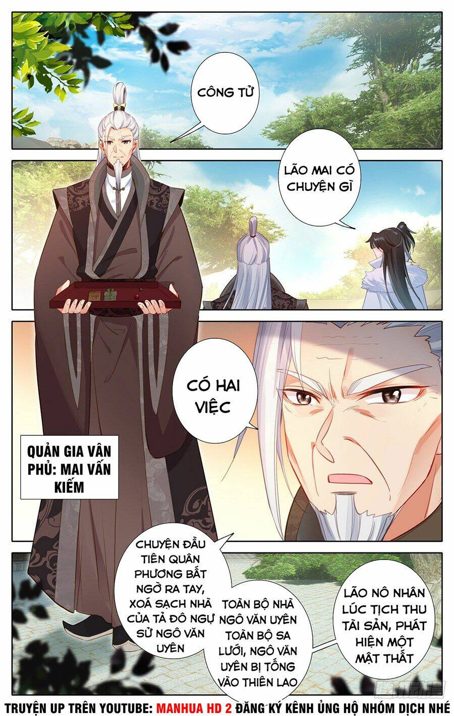 Ta Là Đấng Chí Tôn: Chapter 2
