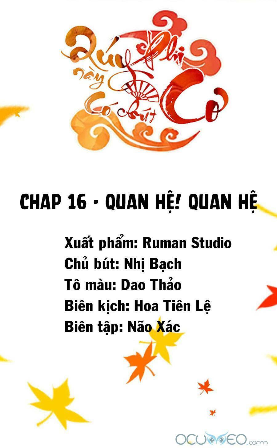 Quý Phi Này Có Chút Cơ: Chapter 16