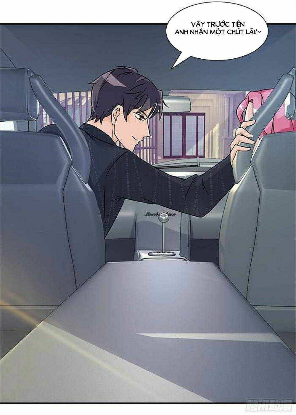 Tiểu Tâm Can Tuyệt Sủng Của Lạc Tiên Sinh: Chapter 51