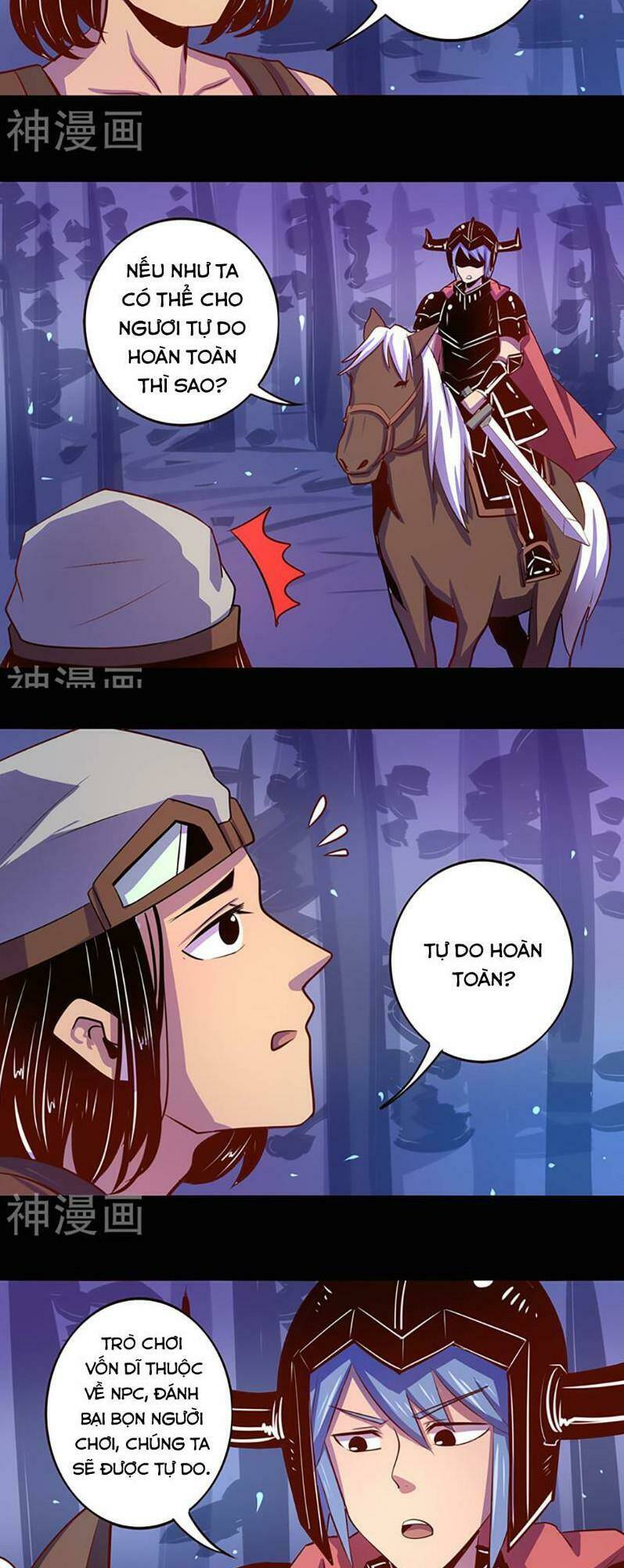 Ta Không Phải Là Npc: Chapter 40