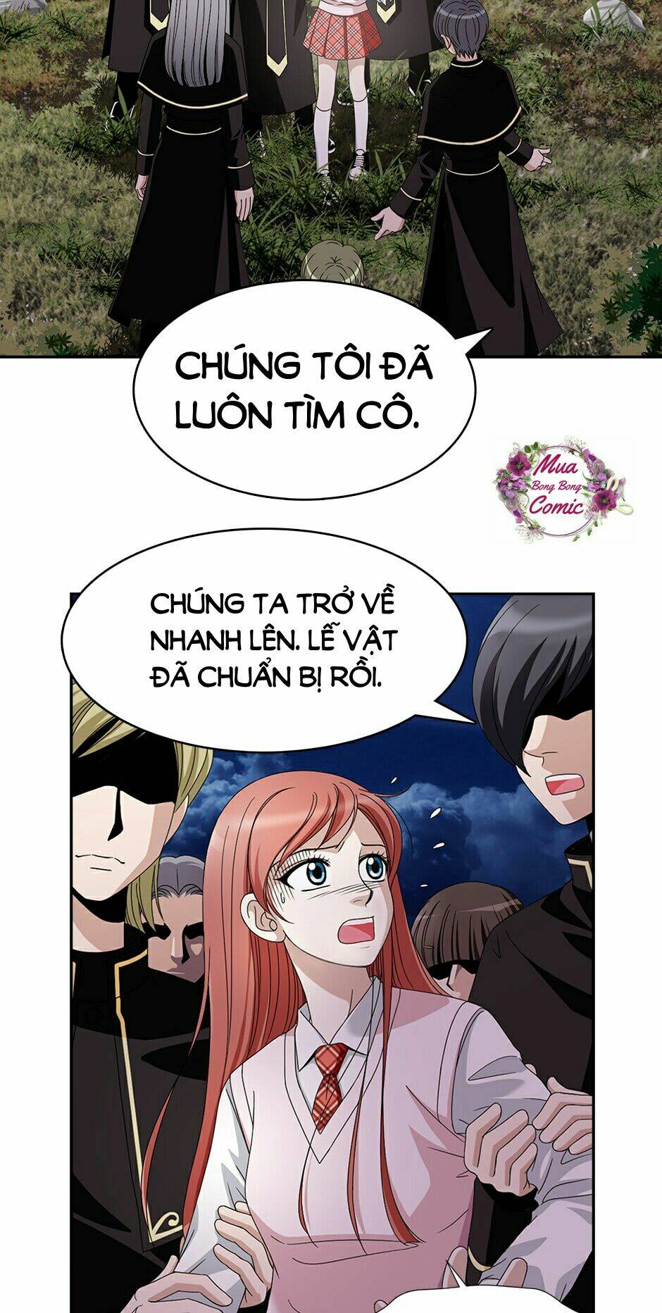 Học Viện Ma Cà Rồng: Chapter 1