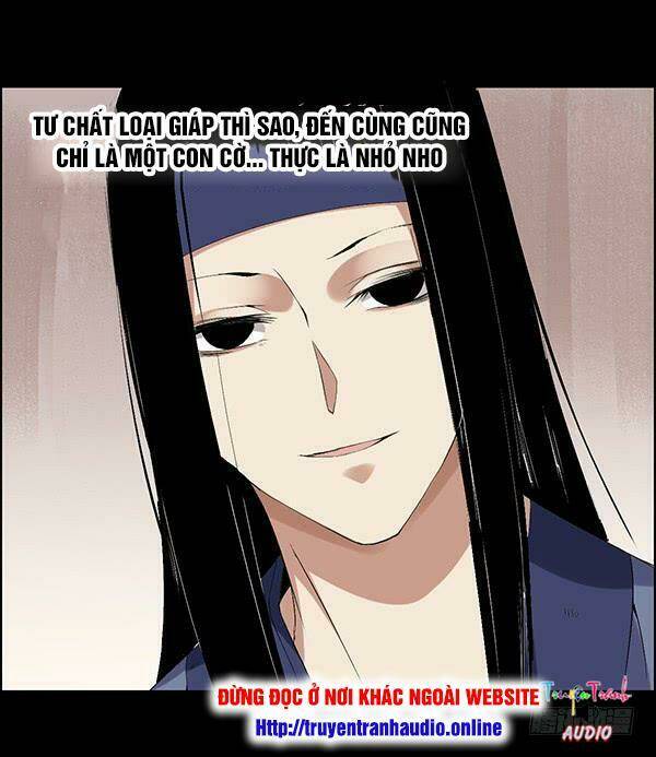 Cổ Chân Nhân: Chapter 83