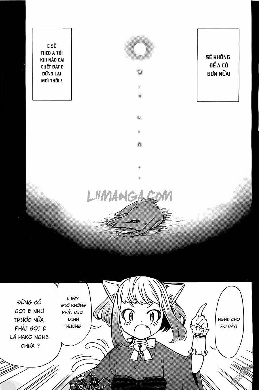 Kyou No Cerberus: Chapter 7