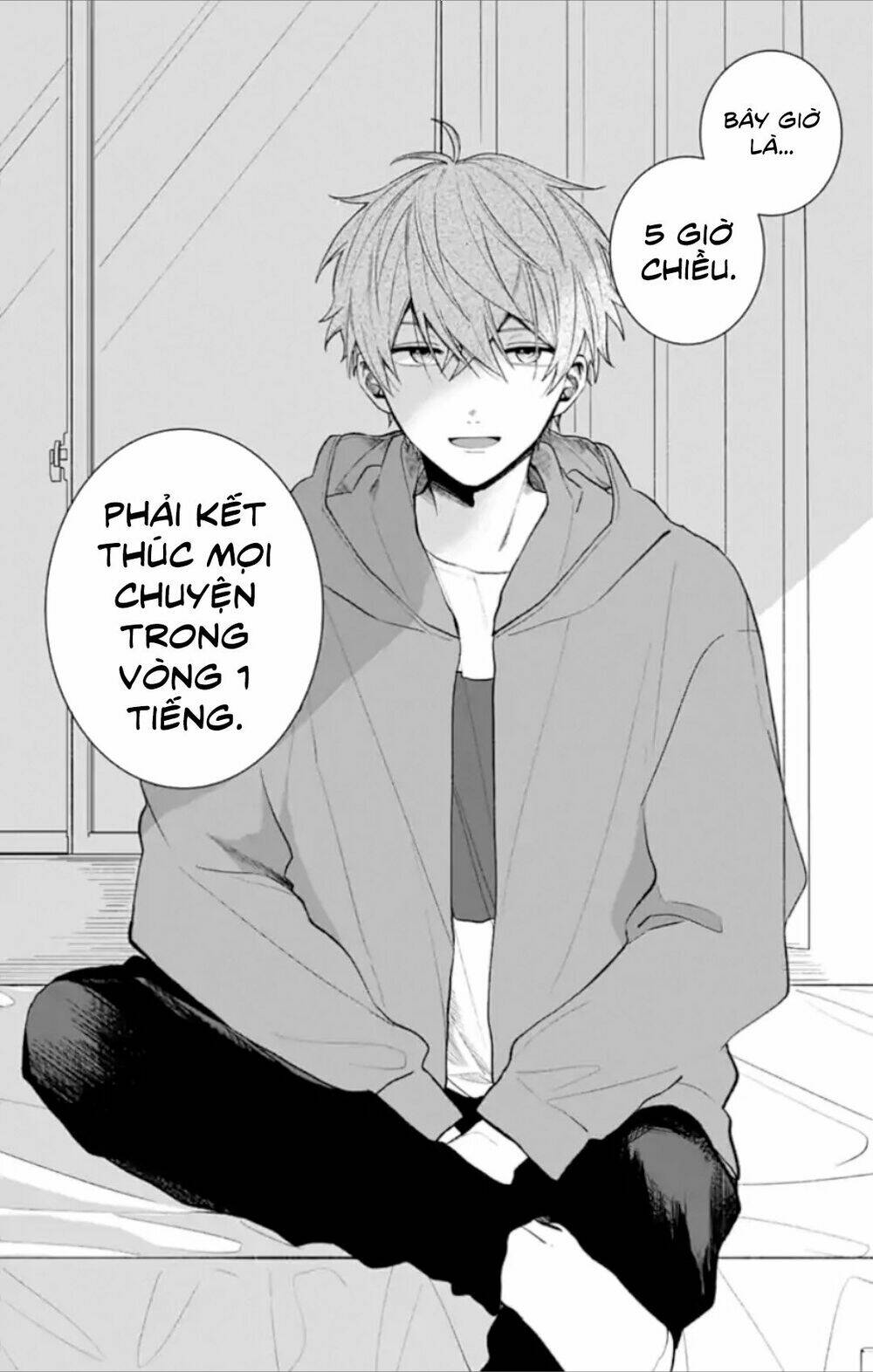 Fumou Renai: Chapter 5