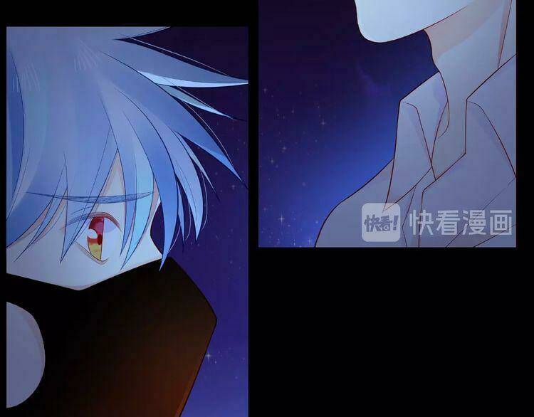 Giai Điệu Của Sự Va Chạm: Chapter 43