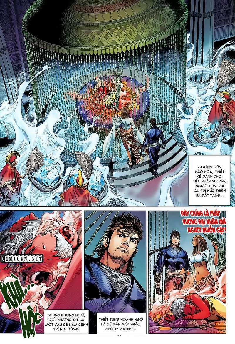 Thiết Tướng Tung Hoành: Chapter 31