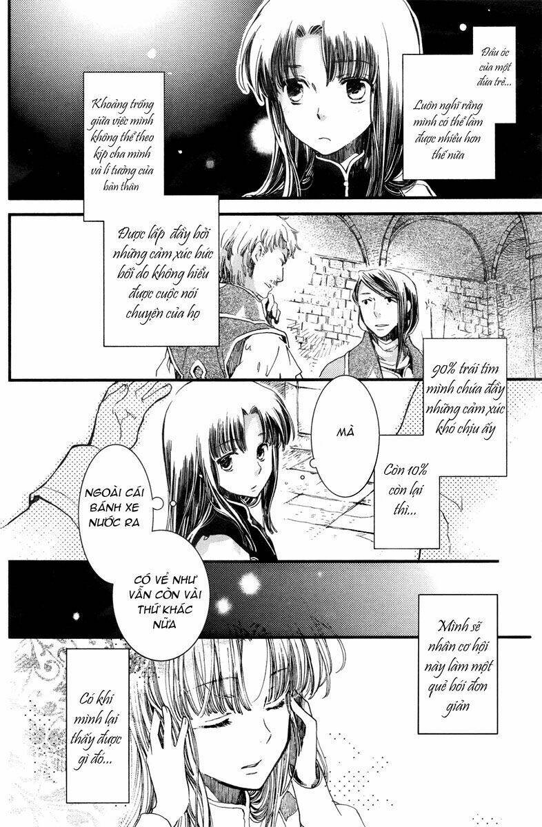 Aruosumente: Chapter 4