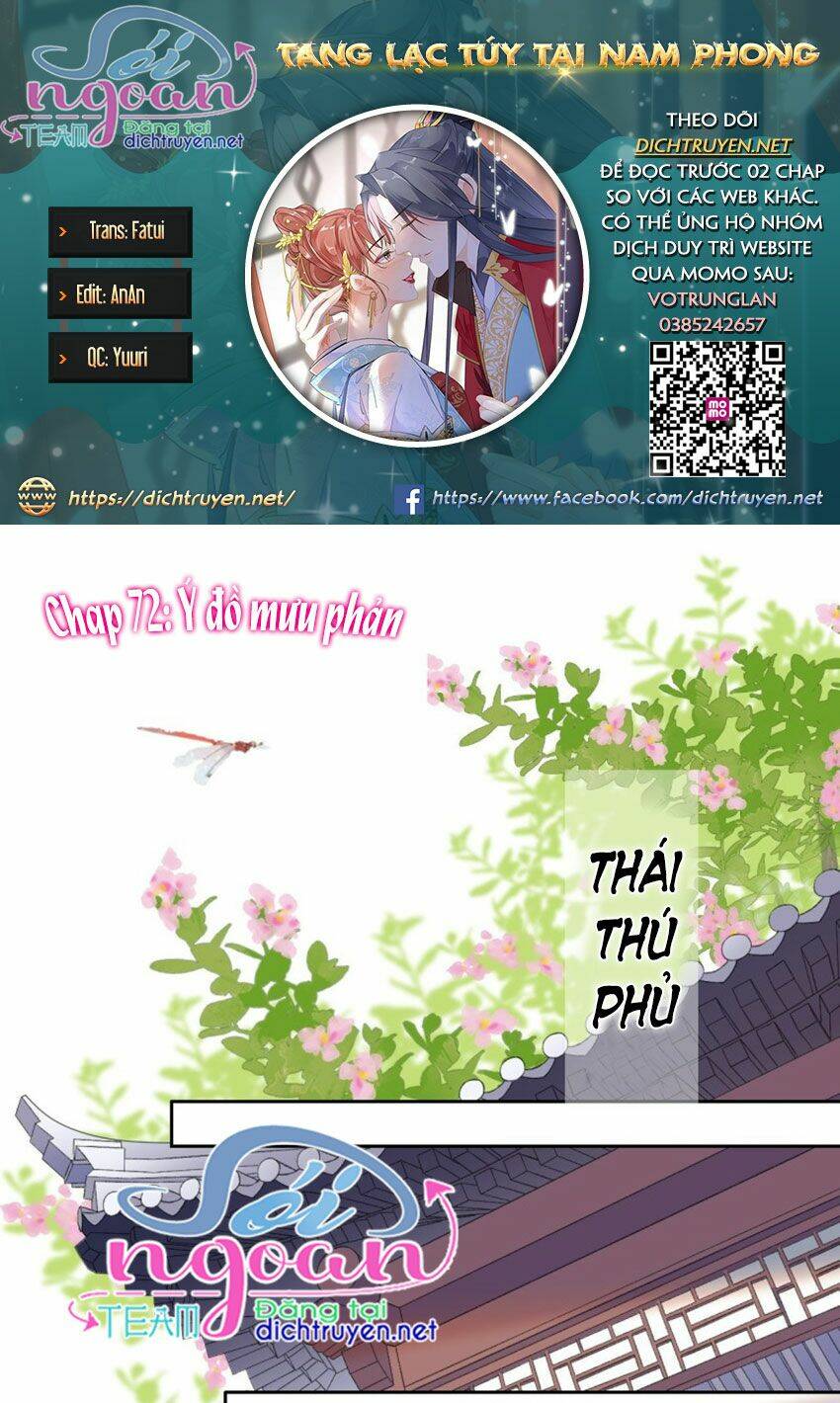 Tang Lạc Túy Tại Nam Phong Lý: Chapter 72