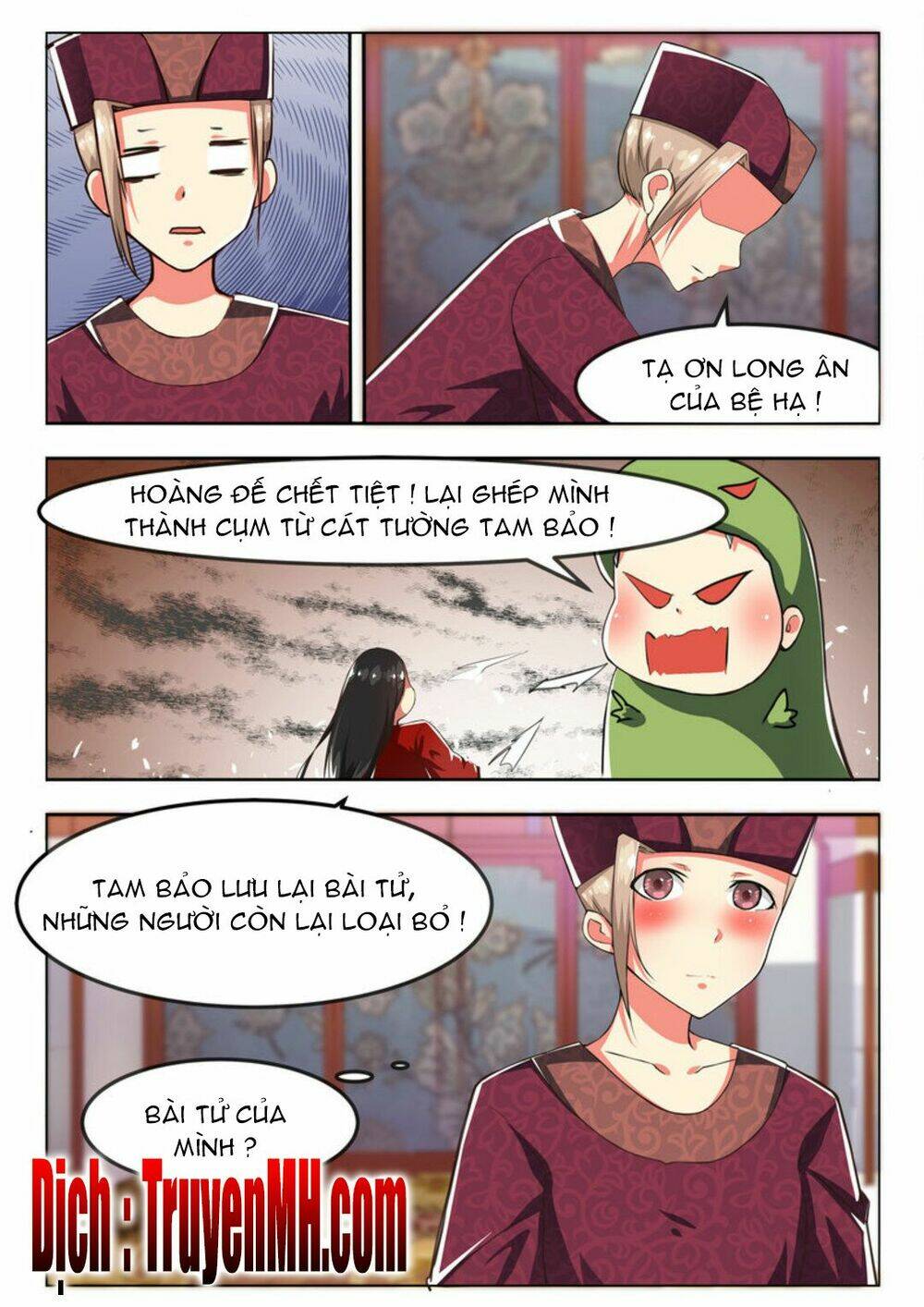 Hoàng Đế Trung Nhị Bệnh: Chapter 3