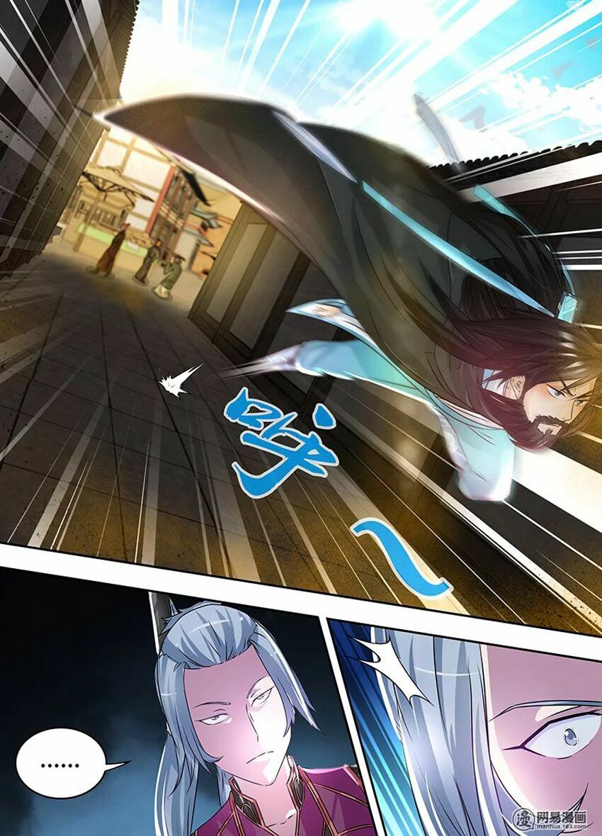 Vĩnh Hằng Chí Tôn: Chapter 57