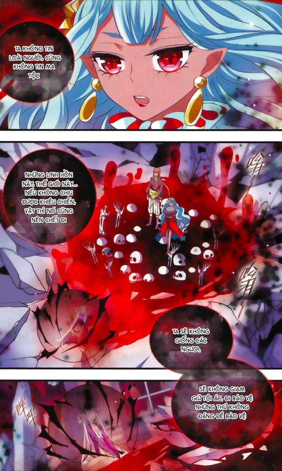 Cố Lên Nào, Đại Ma Vương: Chapter 161