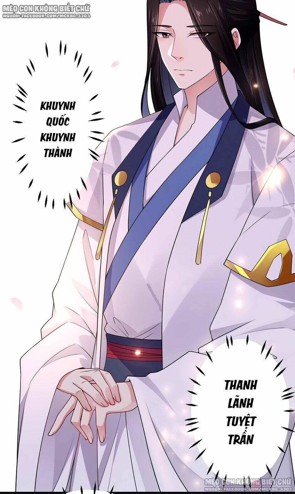 Báo Cáo! Đế Quân Ngài Có Độc!: Chapter 4