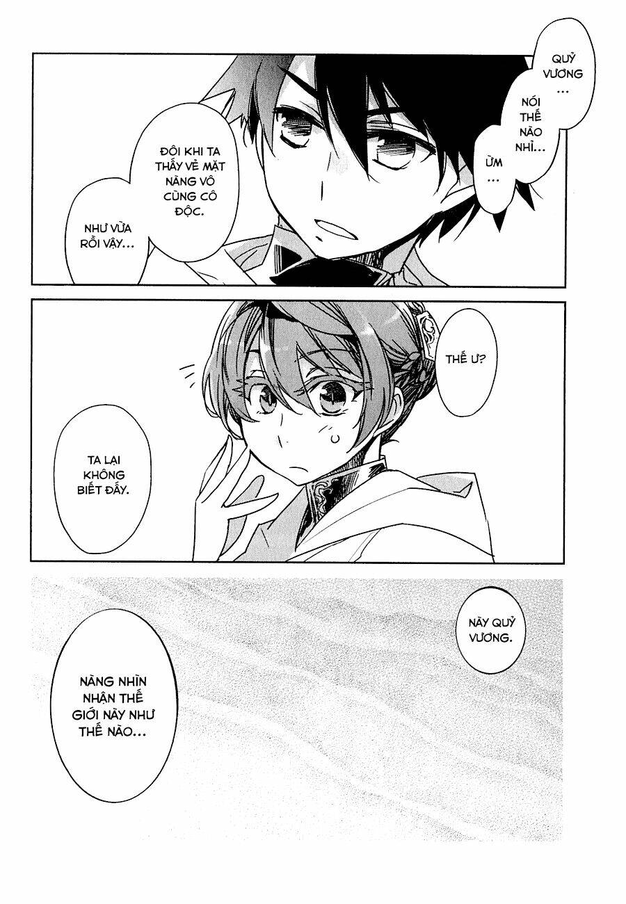 Maoyuu Maoh Yuusha: Chapter 3