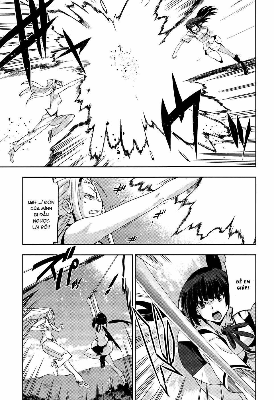 Shinken De Watashi Ni Koi Shinasai: Chapter 32