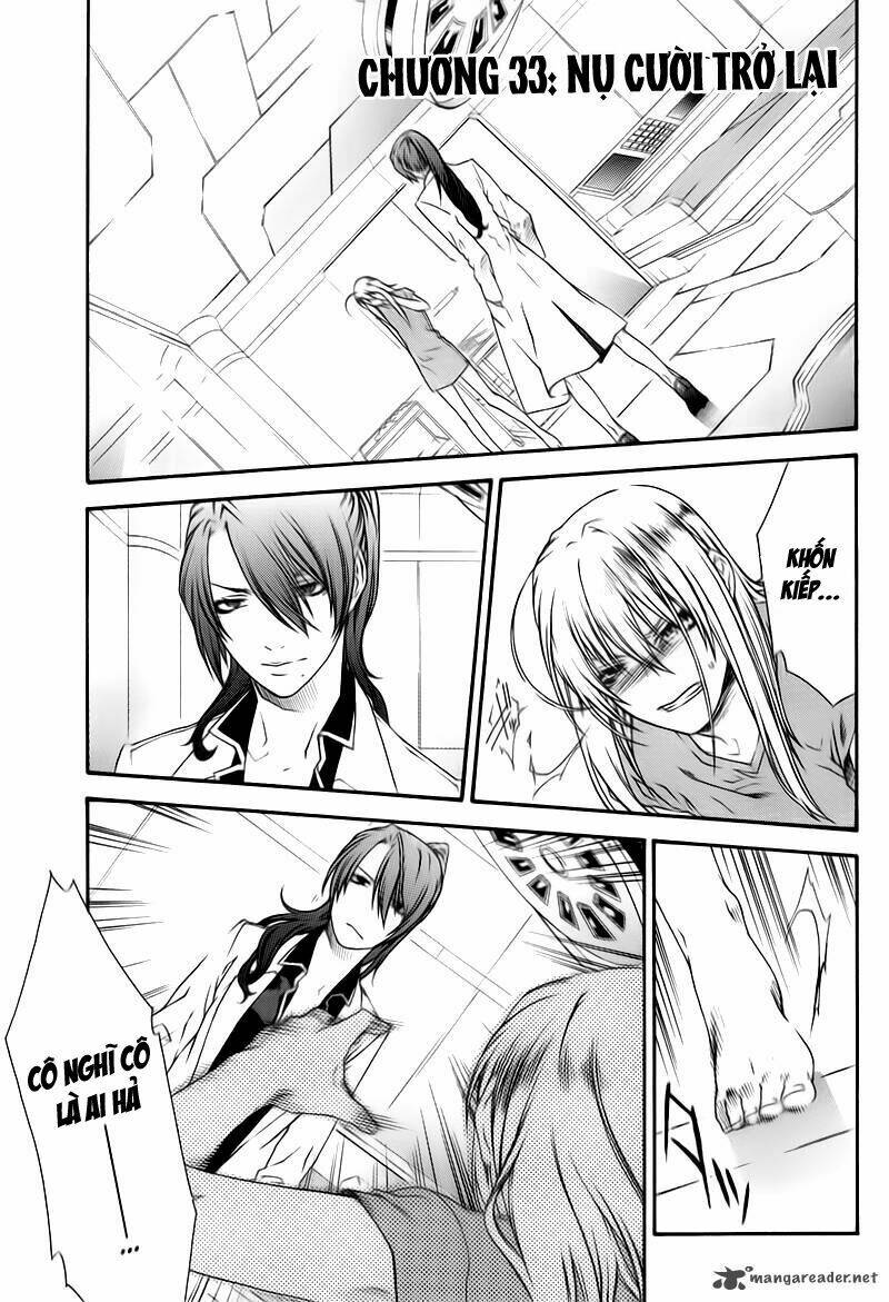 Mother Keeper: Chapter 33